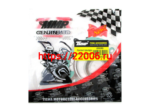 Набор прокладок ЦПГ Yamaha Jog 90 (3 шт) Набор прокладок ЦПГ Yamaha Jog 90 (3 шт)