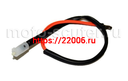 Лягушка тормоза Скутер Honda Dio Лягушка тормоза Скутер Honda Dio