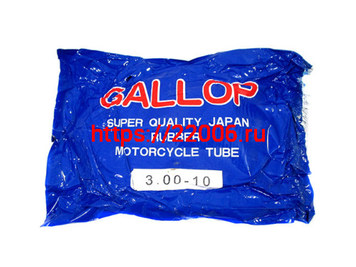 Камера 3.00-10 (изогнутый сосок)