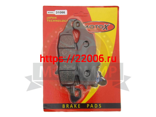 Колодки тормозные дисковые 41AN (сторона 2) =42AO Колодки тормозные дисковые 41AN (сторона 2) =42AO