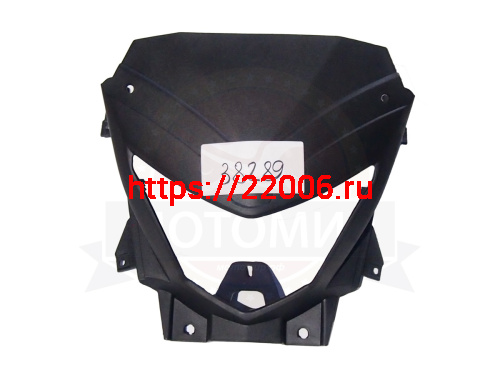 Облицовка фары снегоход Капитан WD150 14-2 Облицовка фары снегоход Капитан WD150 14-2