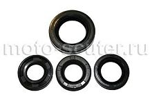 Набор сальников двигателя 139QMB 50-80cc TMMP