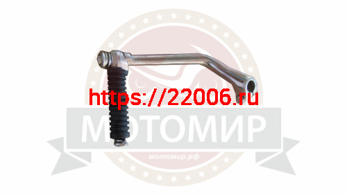 Кикстартер TTR125 изогнутый Скаут Кикстартер TTR125 изогнутый Скаут