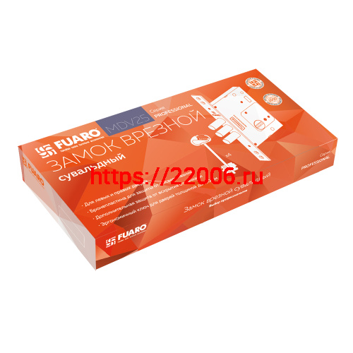 Замок Fuaro (Фуаро) врезной сувальдный MDV25/S-60.00.3R16 4key фото 3 Замок Fuaro (Фуаро) врезной сувальдный MDV25/S-60.00.3R16 4key фото 3