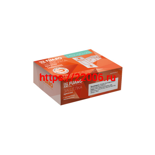 Защелка Fuaro (Фуаро) врезная MAGNM12-50-25 (M12-50-25) GR графит фото 2 Защелка Fuaro (Фуаро) врезная MAGNM12-50-25 (M12-50-25) GR графит фото 2