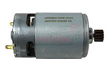 Двигатель (№010191с1) Интерскол на акк.шуруповерт 18v BOSCH с ответной шестернёй