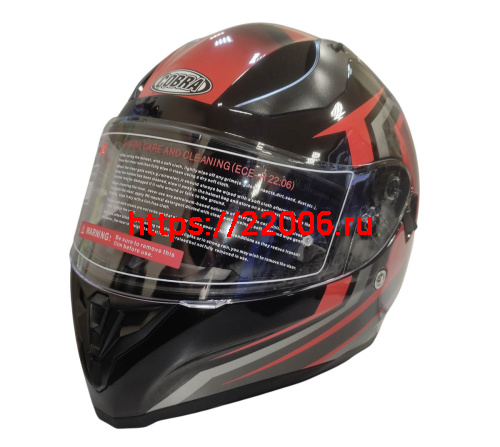 Шлем интеграл COBRA EC H128, серый/оранж, серый/син, черн/крас, черн/лайм, черн/оранж, размер XL