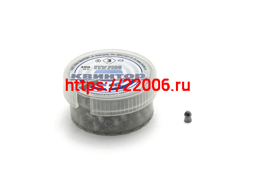 Пуля пневматическая 4,5 мм Квинтор (300 шт) оживальная головка фото 2 Пуля пневматическая 4,5 мм Квинтор (300 шт) оживальная головка фото 2