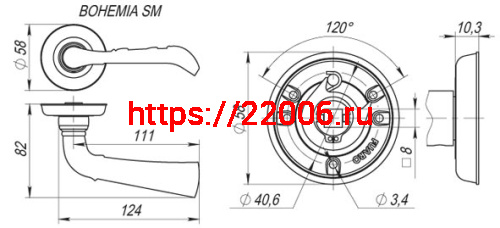 Ручка Fuaro (Фуаро) раздельная BOHEMIA SM RB-10 французское золото фото 3 Ручка Fuaro (Фуаро) раздельная BOHEMIA SM RB-10 французское золото фото 3