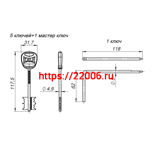 Комплект ключей Kale kilit (Кале килит) для перекодировки замков KALE SMART LINE фото 2 Комплект ключей Kale kilit (Кале килит) для перекодировки замков KALE SMART LINE фото 2
