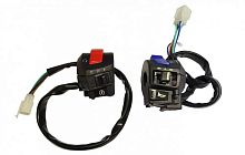 Пульты руля левый + правый в сборе Stels Дельта - 200