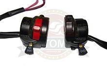 Переключатель Иж, левый+правый старого образца (НАБОР) (кол-во в упак. 25 шт.)