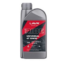 Масло LAVR MOTO RIDE UNIVERSAL  для 4т двиг.,полусинт., SAE 10W50,  API SM, JASO M2, 1 литр.(Ln7753)