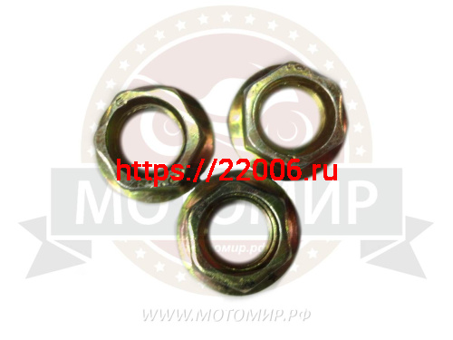 Гайка М 8*1.25мм, фланцевые с фиксатором (F) (уп.100 шт)