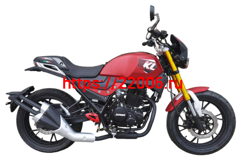 Мотоцикл COBRA SRM (SHINERAY) фото 3 Мотоцикл COBRA SRM (SHINERAY) фото 3