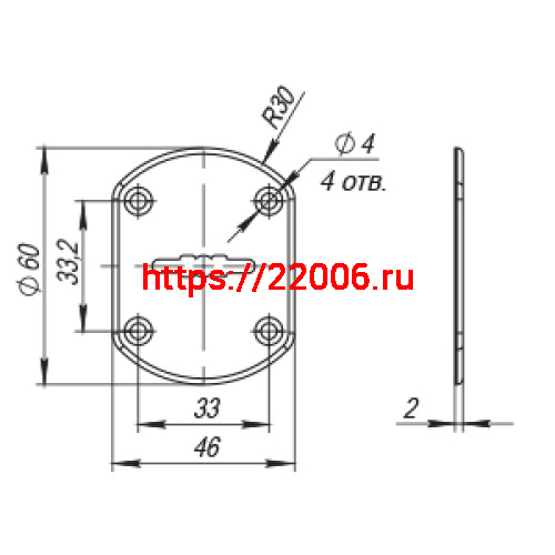 Декоративная Punto (Пунто) накладка ESC021/0-SS-NEW (нержавейка) на сув. замок без шторки (1 шт.) тех.упак. фото 2 Декоративная Punto (Пунто) накладка ESC021/0-SS-NEW (нержавейка) на сув. замок без шторки (1 шт.) тех.упак. фото 2