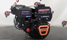 Двигатель LIFAN  8.5 л.с. KP230 (вых. вал d19 мм), с катушкой 7А 84Вт
