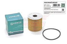 Фильтр масляный Nissan Almera II, X-Trail 2.2 Di, Primera (HOF033)