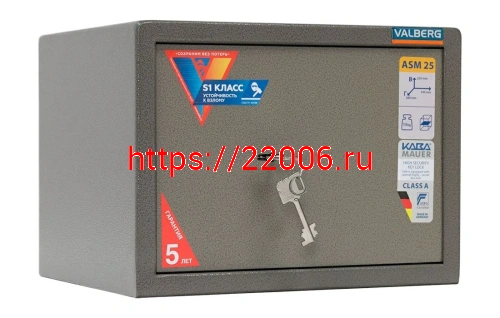 Сейф Valberg ASM-25 фото 2