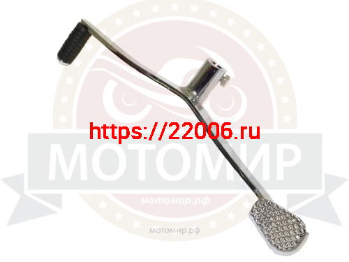 Педаль переключения передач PANTERA 125 (Альфа двойная) (НАБОР)