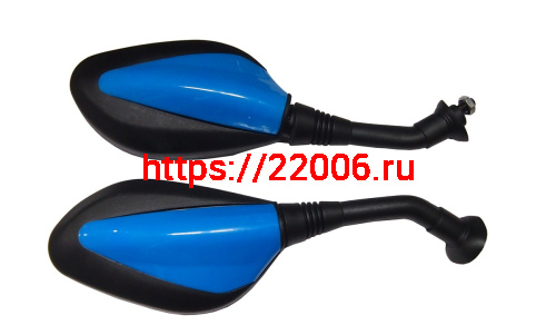 Зеркала (1040) d8 черно-синие фото 2 Зеркала (1040) d8 черно-синие фото 2