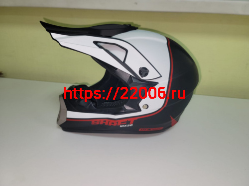 Мотошлем 126 Кросс черно-белый (XL)