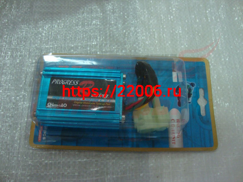 Коммутатор скутер 4-хтактный 50 см3 (GY6-50) ТЮНИНГ