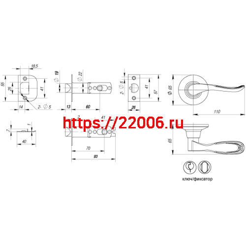 Ручка Punto (Пунто) защелка DK630 PB-ET (6030 PB-E) (кл./фик.) золото фото 3