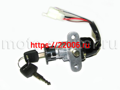 Замок зажигания Yamaha JOG 50 TMMP
