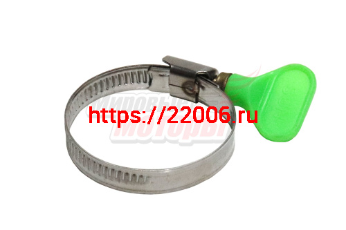 Хомут 10-16 мм (бабочка)
