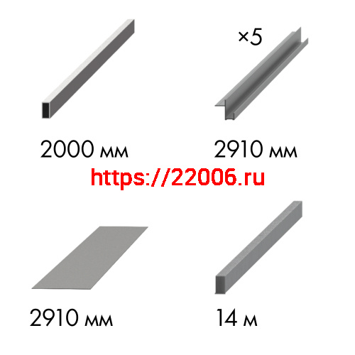 Комплект Armadillo (Армадилло) для обрамления пенала SLD.Comfort-PENAL frame 900/2900 AL фото 2 Комплект Armadillo (Армадилло) для обрамления пенала SLD.Comfort-PENAL frame 900/2900 AL фото 2