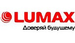 Lumax