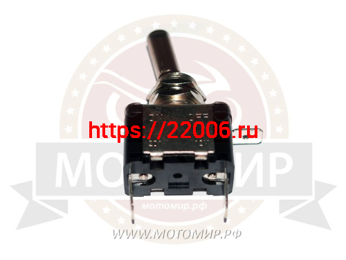 Выключатель снегоуборщика ASW-07D