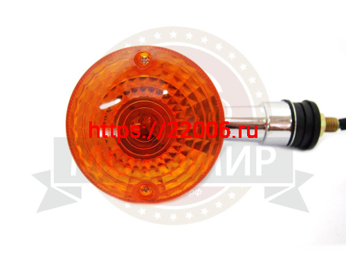 Боковой фонарь (BF-22) круглый Иж ПС желтое стекло хром (компл. 4 шт.)