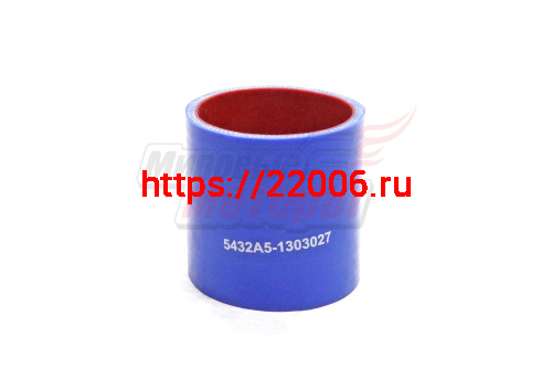 Патрубок радиатора нижний МАЗ, силикон.,синий,армир. L80мм,d70мм. (HH036) Патрубок радиатора нижний МАЗ, силикон.,синий,армир. L80мм,d70мм. (HH036)