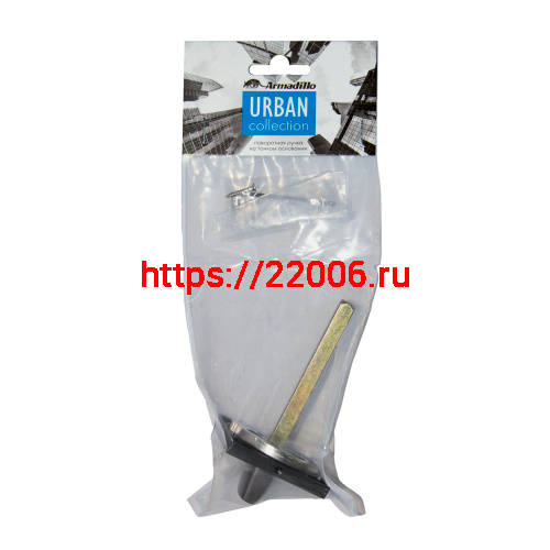 Ручка Armadillo (Армадилло) поворотная BKW8.K.USS52 (BKW8/USS) MWSC-33 итальянский тисненый фото 2 Ручка Armadillo (Армадилло) поворотная BKW8.K.USS52 (BKW8/USS) MWSC-33 итальянский тисненый фото 2