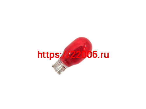 Лампа поворота T15 12V 10W без цоколя желтая/красная