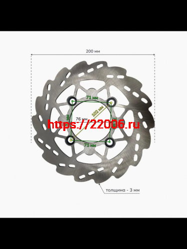 Диск тормозной передний (200x76x3) (отв: 4x71) TTR-125 Диск тормозной передний (200x76x3) (отв: 4x71) TTR-125