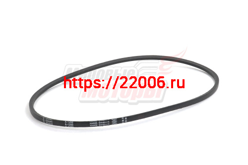 Ремень A-1250 Globelt (Hanse) Чехия