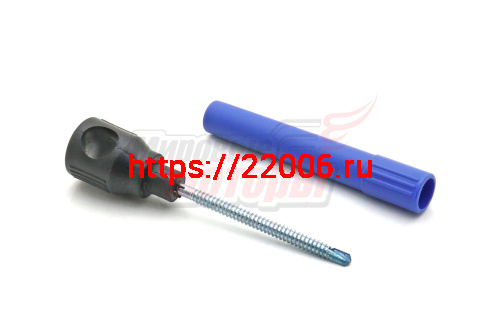 Ввертыши для палатки сверло 4шт/уп Три кота