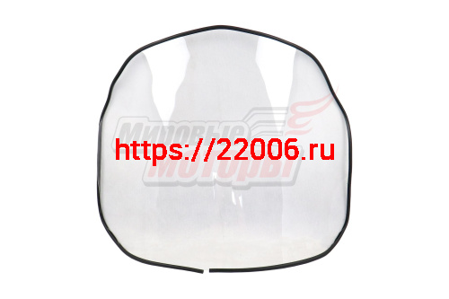 Стекло BRP LEGEND, MXZ, SUMMIT 2006-2010. (толщ. 2мм)