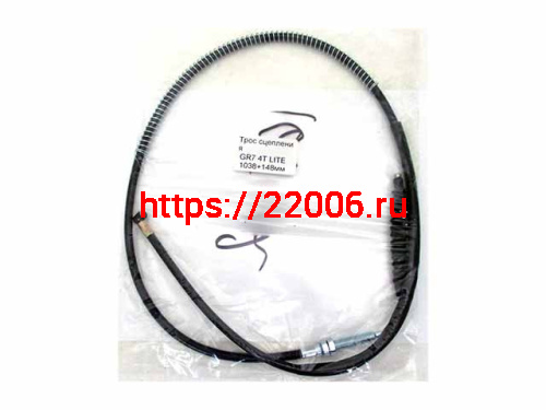 Трос сцепления (L-1038+148мм) GR7 4T LITE Трос сцепления (L-1038+148мм) GR7 4T LITE