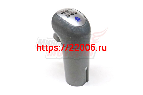 Ручка переключения скоростей 10 ступ HOWO (WG9700240015)