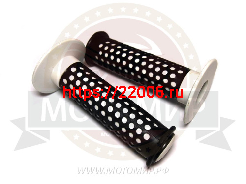 Грипсы для велосипеда 120мм, ПВХ, цветные (рифленые), с упором Грипсы для велосипеда 120мм, ПВХ, цветные (рифленые), с упором