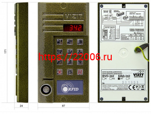 БВД-342RT блок вызова домофона БВД-342RT блок вызова домофона