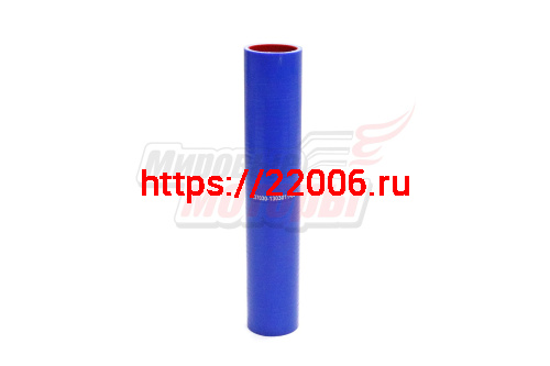 Патрубок радиатора верхний МАЗ силикон.,синий,армир. L320мм,d50мм. (HH061) Патрубок радиатора верхний МАЗ силикон.,синий,армир. L320мм,d50мм. (HH061)