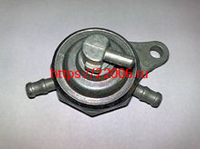 Бензокран Stels вакуум 2Т Бензокран Stels вакуум 2Т