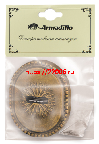 Накладка Armadillo (Армадилло) на сувальдный замок ESC.S-auto.CL/OV (PS-DEC CL / ATC Protector 1) OB-13 античная бронза фото 2 Накладка Armadillo (Армадилло) на сувальдный замок ESC.S-auto.CL/OV (PS-DEC CL / ATC Protector 1) OB-13 античная бронза фото 2