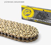 Цепь приводная 428HO*130L SFR усиленная,сальниковая золотая