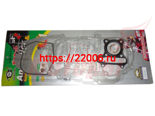 Набор прокладок двигателя скутер 139QMB 60см3 10"